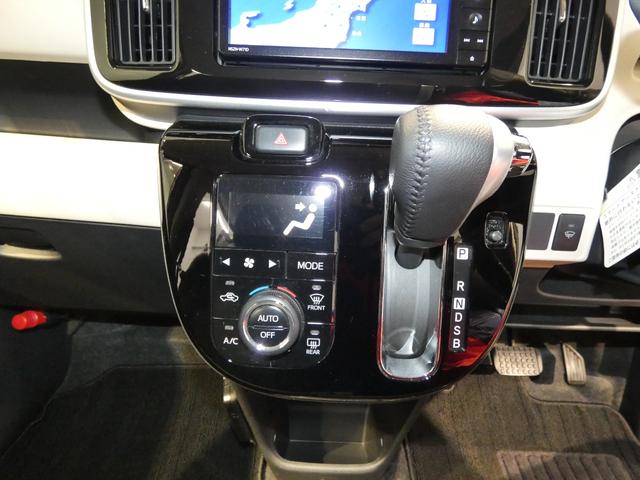 ムーヴキャンバスＧブラックアクセントＶＳ　ＳＡIII４ＷＤ　ナビ　パノラマモニター　両側電動ドア　ＥＴＣ　　近距離エンジンスターター　ワイパーディアイザー　　社外アルミホイール（岩手県）の中古車