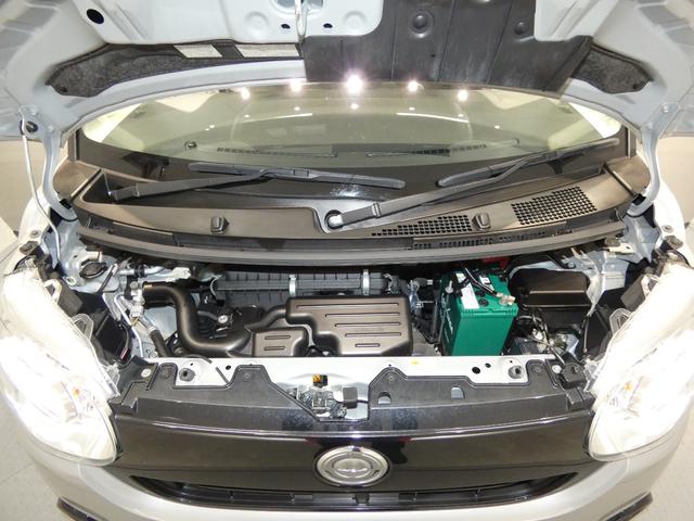 ムーヴキャンバスＧブラックアクセントＶＳ　ＳＡIII４ＷＤ　ナビ　パノラマモニター　両側電動ドア　ＥＴＣ　　近距離エンジンスターター　ワイパーディアイザー　　社外アルミホイール（岩手県）の中古車