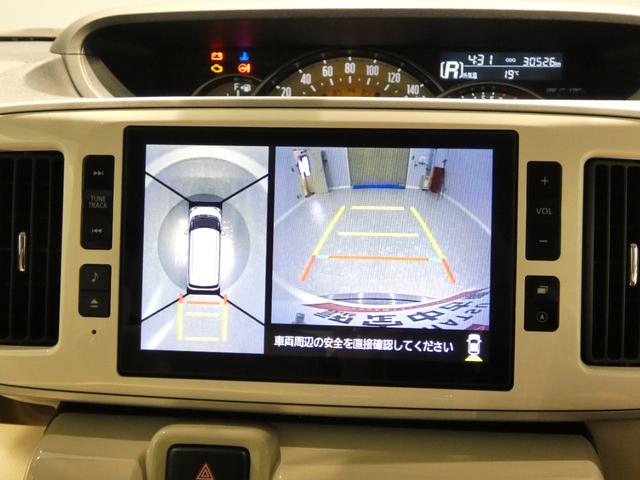 ムーヴキャンバスＧメイクアップＶＳ　ＳＡIII４ＷＤ　大型ナビ　パノラマモニター　ＥＴＣ　両側パワースライドドア　シートヒーター　スマートキー（岩手県）の中古車