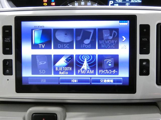 ムーヴキャンバスＧメイクアップＶＳ　ＳＡIII４ＷＤ　大型ナビ　パノラマモニター　ＥＴＣ　両側パワースライドドア　シートヒーター　スマートキー（岩手県）の中古車