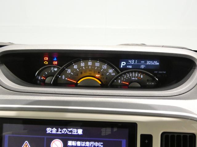 ムーヴキャンバスＧメイクアップＶＳ　ＳＡIII４ＷＤ　大型ナビ　パノラマモニター　ＥＴＣ　両側パワースライドドア　シートヒーター　スマートキー（岩手県）の中古車