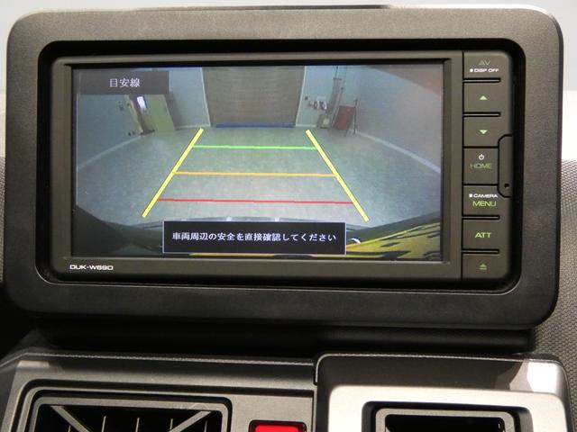 タフトＧ　クロムベンチャー４ＷＤ　スマートアシスト　ディスプレイオーディオ　前席シートヒーター　ＵＳＢ電源　電動パーキングブレーキ　ブレーキホールド　ルーフレール　クリアランスソナー（岩手県）の中古車