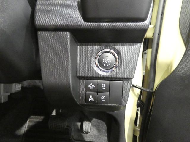 タフトＧ　ダーククロムベンチャー４ＷＤ　スカイフィールトップ　アダプティブクルーズコントロール　電子パーキング　前席シートヒーター　オーディオレス　ＬＥＤアダプティブヘッドライト　スマートアシスト　オートエアコン　１５インチアルミ（岩手県）の中古車