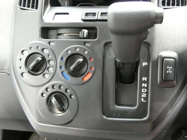 ライトエースバンGL4WD オートマ エンジンスターター キーレス 電動格納ミラー リヤヒーター フォグランプ パワーステアリング パワーウィンドウ エアコン(岩手県)の中古車