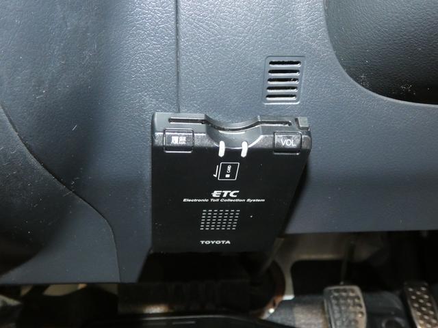ライトエースバンGL4WD オートマ エンジンスターター キーレス 電動格納ミラー リヤヒーター フォグランプ パワーステアリング パワーウィンドウ エアコン(岩手県)の中古車