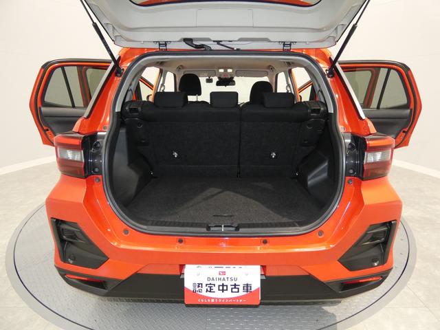 ロッキーL4WD メモリーナビ ETC 前席シートヒーター スマートアシスト LEDヘッド オートエアコン キーフリー(岩手県)の中古車