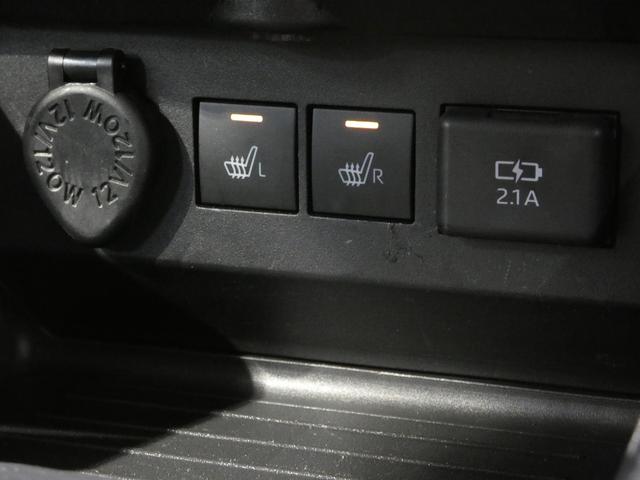 ロッキーL4WD メモリーナビ ETC 前席シートヒーター スマートアシスト LEDヘッド オートエアコン キーフリー(岩手県)の中古車