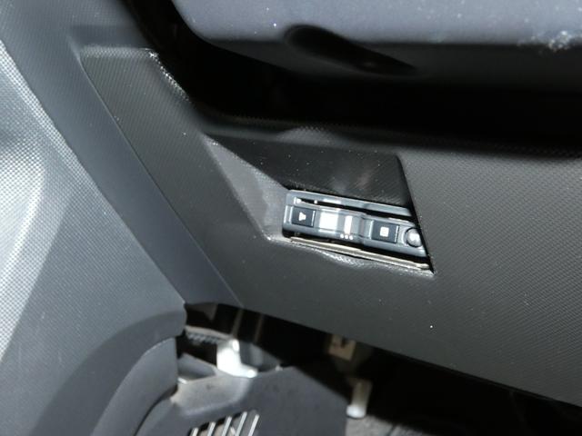 ロッキーL4WD メモリーナビ ETC 前席シートヒーター スマートアシスト LEDヘッド オートエアコン キーフリー(岩手県)の中古車