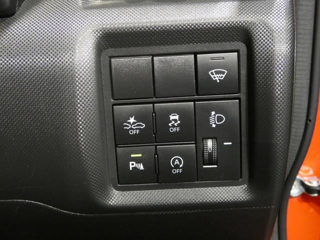 ロッキーL4WD メモリーナビ ETC 前席シートヒーター スマートアシスト LEDヘッド オートエアコン キーフリー(岩手県)の中古車