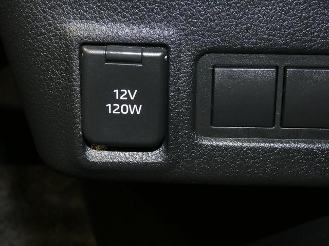 ムーヴG4WD パワースライドドア オーディオレス スマートアシスト LED スマートキー オートエアコン プッシュスタート コーナーセンサー 14インチアルミホイール(岩手県)の中古車