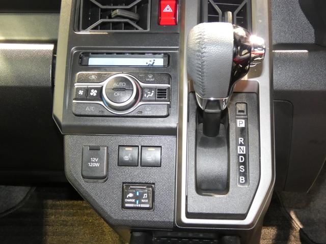 タフトＧターボ　クロムベンチャー４ＷＤ　ターボ　スカイフィールトップ　メモリーナビ　ドライブレコーダー　純正エンスタ　全車速追従ＡＣＣ　前席シートヒーター　電子パーキング　フルセグ　スマートアシスト　クリアランスソナー（岩手県）の中古車