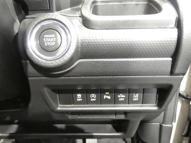 クロスビーハイブリッドMZ4WD メモリーナビ バックカメラ クルーズコントロール パドルシフト 前席シートヒーター LEDヘッドライト スマートキー 純正アルミ スノーモード(岩手県)の中古車