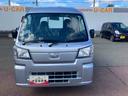 （岩手県）の中古車