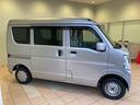 （岩手県）の中古車