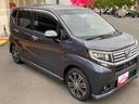 （岩手県）の中古車