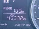 （岩手県）の中古車