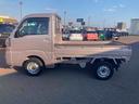 （岩手県）の中古車