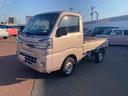 （岩手県）の中古車