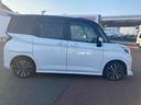 （岩手県）の中古車