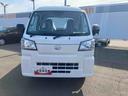 （岩手県）の中古車