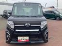 （岩手県）の中古車