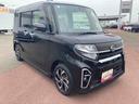（岩手県）の中古車