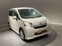 （岩手県）の中古車