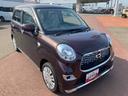 （岩手県）の中古車