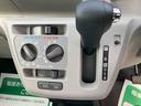 （岩手県）の中古車