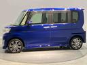 （岩手県）の中古車