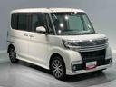 （岩手県）の中古車