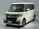 （岩手県）の中古車