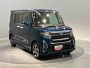 ターボ４ＷＤ　両側パワースライドドア　ＬＥＤヘッドライト（岩手県）の中古車