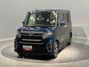 ターボ４ＷＤ　両側パワースライドドア　ＬＥＤヘッドライト（岩手県）の中古車