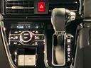 ターボ４ＷＤ　両側パワースライドドア　ＬＥＤヘッドライト（岩手県）の中古車