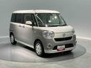 （岩手県）の中古車
