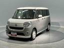 （岩手県）の中古車