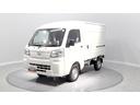 （岩手県）の中古車