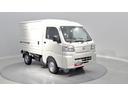 （岩手県）の中古車
