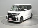 ターボ４ＷＤ　助手席シートリフト　大型ナビ　バックカメラ　アダプティブクルーズコントロール　エンジンスターター　両側パワースライドドア（岩手県）の中古車