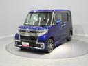 ４ＷＤ　純正大型ナビ　パノラマモニター　ドライブレコーダー　衝突回避支援システム　ＬＥＤヘッドライト　両側パワースライドドア　アルミホイール（岩手県）の中古車