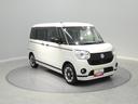 ４ＷＤ　大型ナビ　ドラレコ　ＥＴＣ　エンジンスターター　スマートアシスト　フルセグＴＶ　ＬＥＤヘッドライト　シートヒーター（岩手県）の中古車