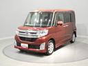 ４ＷＤ　スマートアシスト　左側パワースライドドア　ＥＴＣ（２０３０年迄）　オートエアコン　スマートキー　アルミホイール（岩手県）の中古車