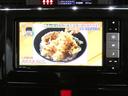 ４ＷＤ　クルーズコントロール　パノラマモニター　ナビ　ドラレコ　ＥＴＣ　スマートアシスト　オートエアコン　シートヒーター（岩手県）の中古車