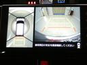 ４ＷＤ　ディスプレイオーディオ　パノラマモニター　シートヒーター　電動パーキング　両側パワースライド　ＬＥＤ（岩手県）の中古車