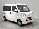 ４ＷＤ　ナビ　バックカメラ　スマートアシスト　リヤヒーター　アイドリングストップ　横滑り防止装置（岩手県）の中古車