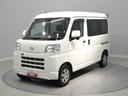 ４ＷＤ　ナビ　バックカメラ　スマートアシスト　リヤヒーター　アイドリングストップ　横滑り防止装置（岩手県）の中古車