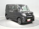４ＷＤ　リモコンエンジンスターター　パノラマモニター　両側パワースライドドア　衝突回避支援機能　社外ナビ　クリアランスソナー（岩手県）の中古車