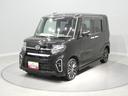４ＷＤ　リモコンエンジンスターター　パノラマモニター　両側パワースライドドア　衝突回避支援機能　社外ナビ　クリアランスソナー（岩手県）の中古車