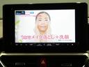 プレミアムＧ　ＨＥＶ　パノラマモニター　デカナビ　シートヒーター　アダプティブクルーズコントロール　ドラレコ　クリアランスソナー（岩手県）の中古車